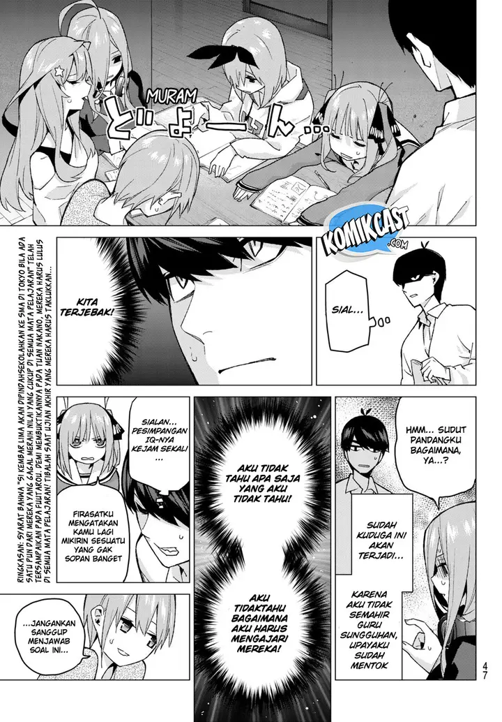 image-komik-go-toubun-no-hanayome-chapter-56-4/23