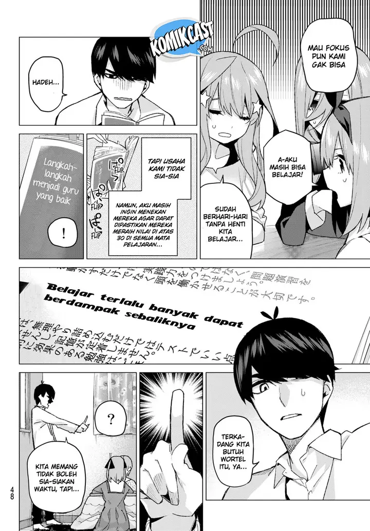 image-komik-go-toubun-no-hanayome-chapter-56-5/23