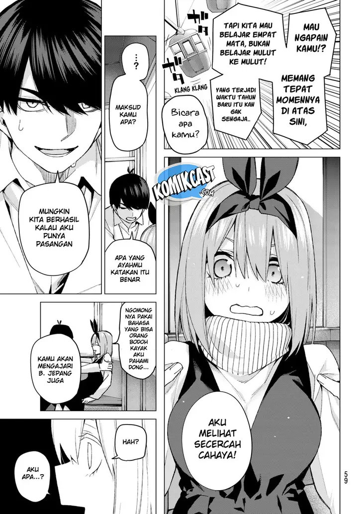image-komik-go-toubun-no-hanayome-chapter-56-16/23