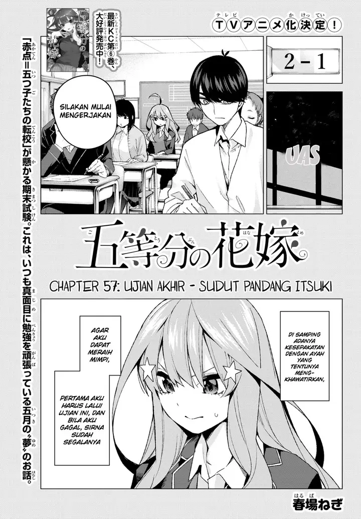 image-komik-go-toubun-no-hanayome-chapter-57-1/25