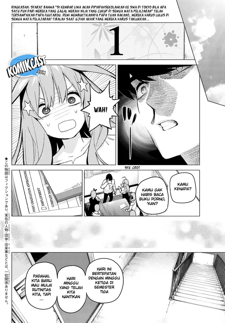 image-komik-go-toubun-no-hanayome-chapter-57-2/25