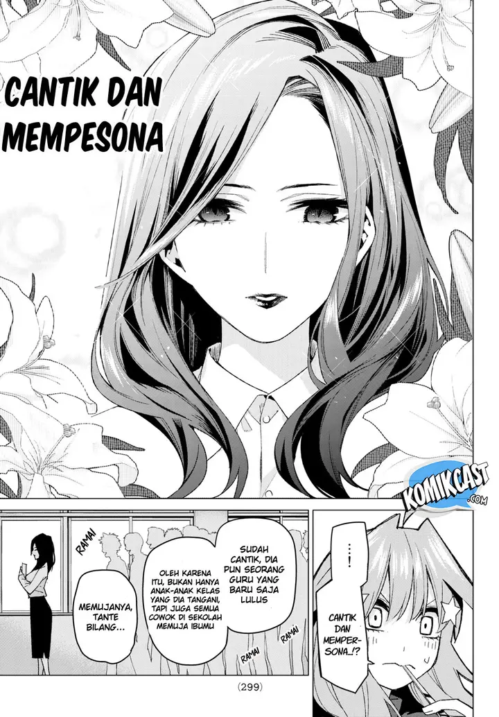 image-komik-go-toubun-no-hanayome-chapter-57-11/25