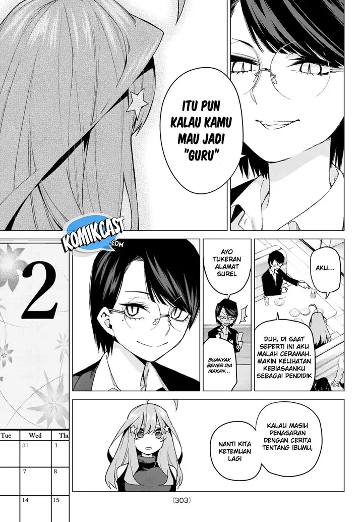 image-komik-go-toubun-no-hanayome-chapter-57-16/25