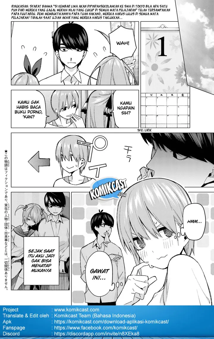 image-komik-go-toubun-no-hanayome-chapter-58-3/24