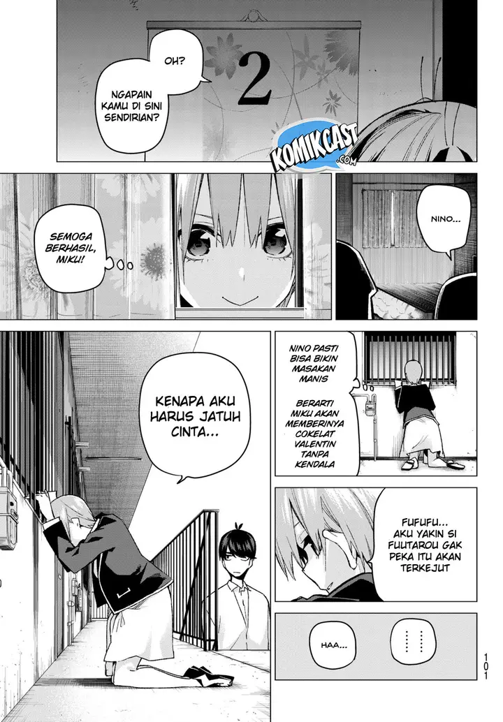 image-komik-go-toubun-no-hanayome-chapter-58-4/24
