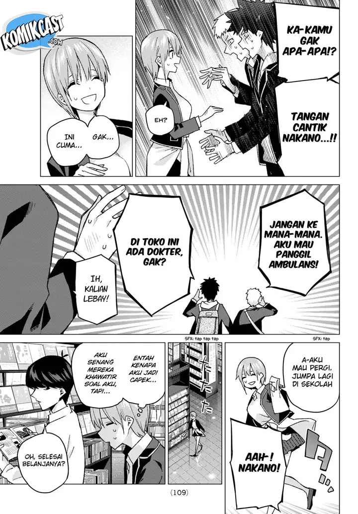 image-komik-go-toubun-no-hanayome-chapter-58-12/24