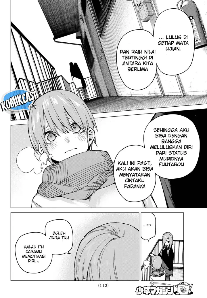 image-komik-go-toubun-no-hanayome-chapter-58-15/24