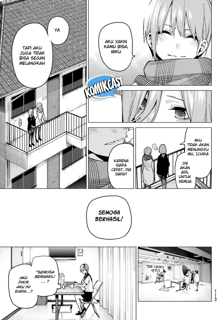 image-komik-go-toubun-no-hanayome-chapter-58-16/24