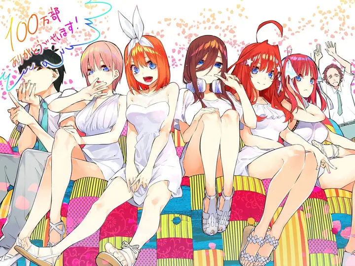 image-komik-go-toubun-no-hanayome-chapter-59-3/31