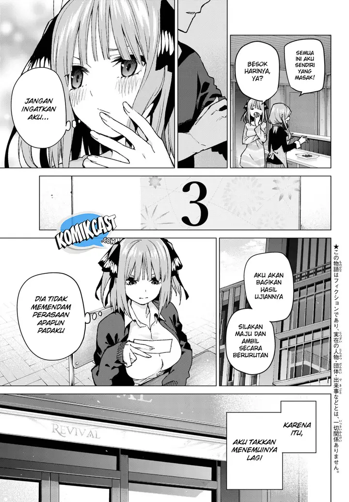 image-komik-go-toubun-no-hanayome-chapter-59-6/31