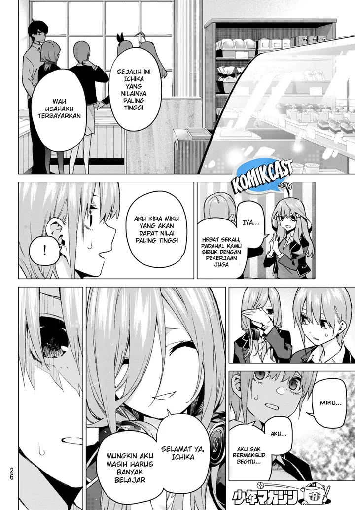 image-komik-go-toubun-no-hanayome-chapter-59-7/31