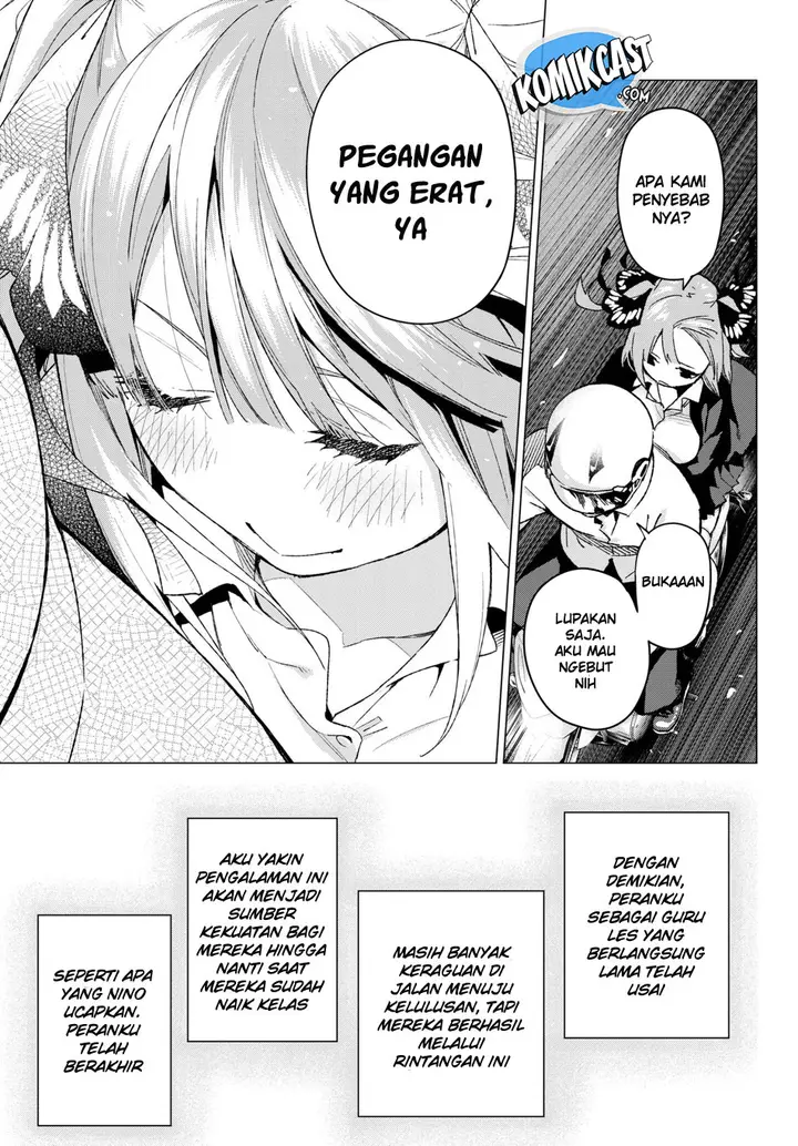 image-komik-go-toubun-no-hanayome-chapter-59-20/31