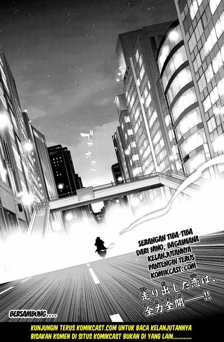 image-komik-go-toubun-no-hanayome-chapter-59-24/31