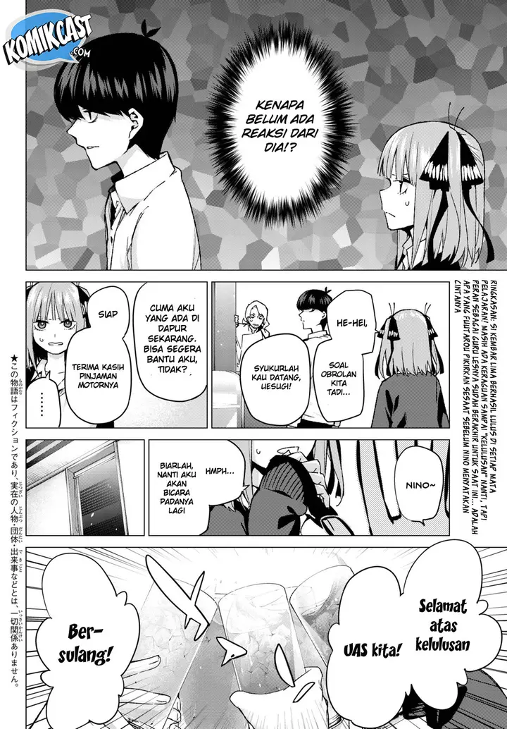 image-komik-go-toubun-no-hanayome-chapter-60-3/23