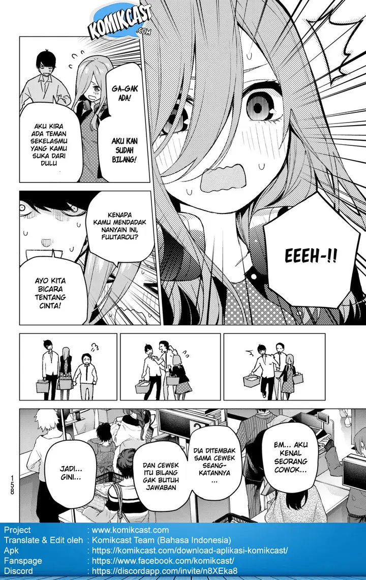 image-komik-go-toubun-no-hanayome-chapter-61-11/22