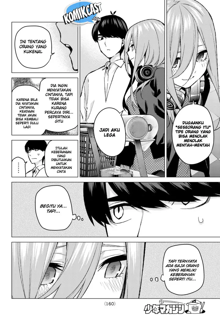 image-komik-go-toubun-no-hanayome-chapter-61-13/22