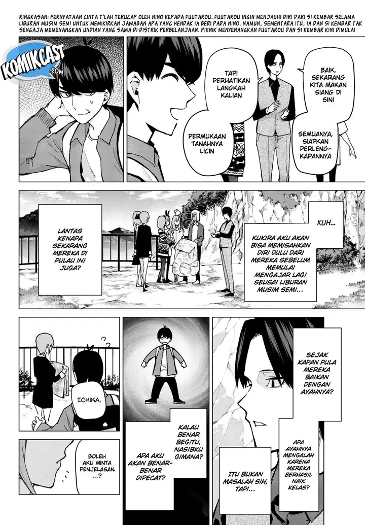 image-komik-go-toubun-no-hanayome-chapter-62-3/24