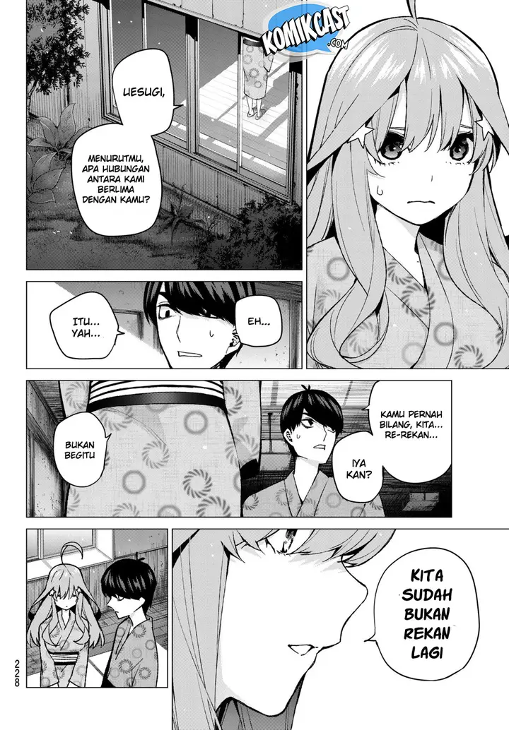 image-komik-go-toubun-no-hanayome-chapter-62-17/24