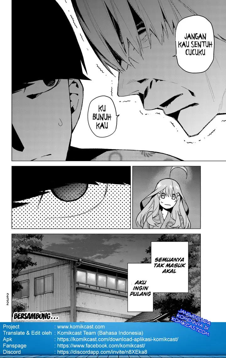 image-komik-go-toubun-no-hanayome-chapter-62-21/24