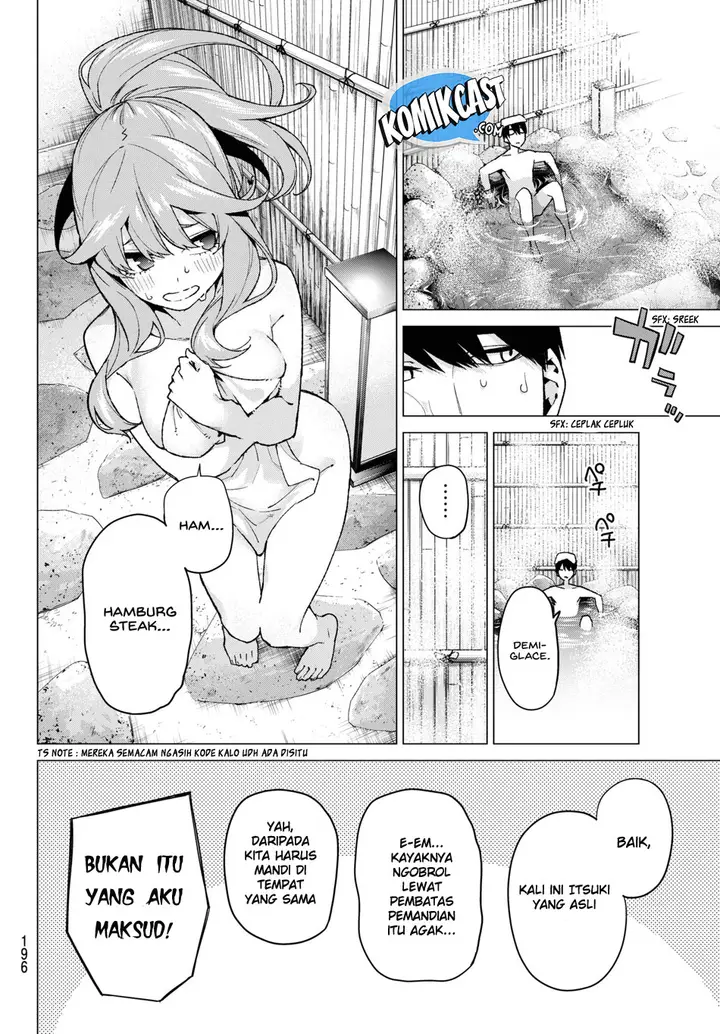 image-komik-go-toubun-no-hanayome-chapter-63-7/24