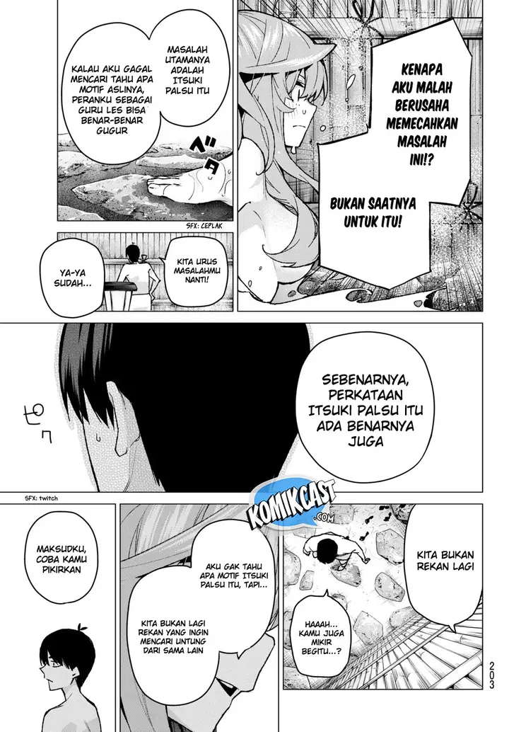 image-komik-go-toubun-no-hanayome-chapter-63-15/24