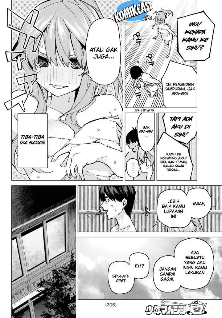 image-komik-go-toubun-no-hanayome-chapter-63-18/24