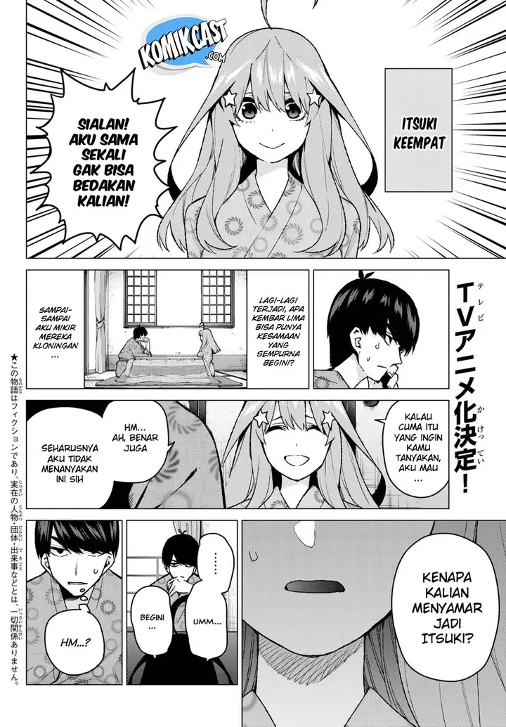 image-komik-go-toubun-no-hanayome-chapter-64-4/26