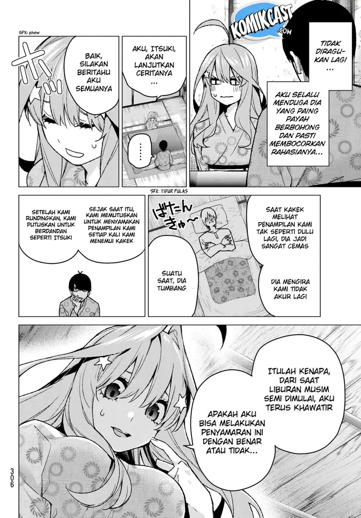 image-komik-go-toubun-no-hanayome-chapter-64-6/26