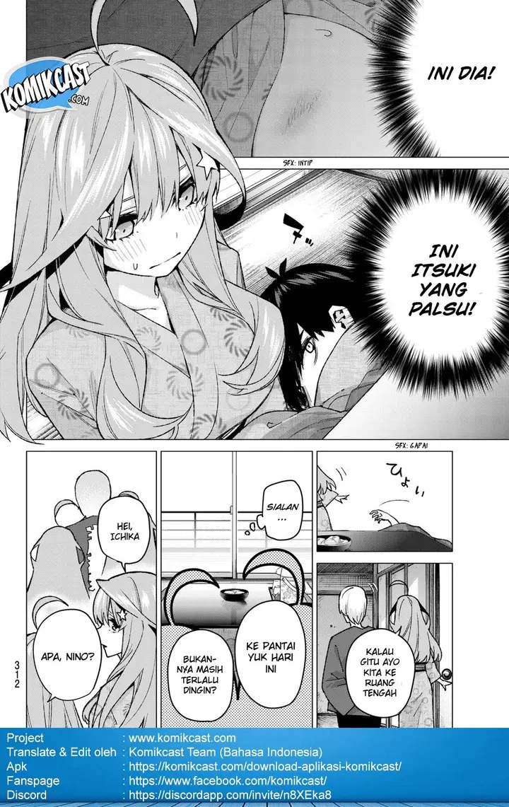 image-komik-go-toubun-no-hanayome-chapter-64-12/26