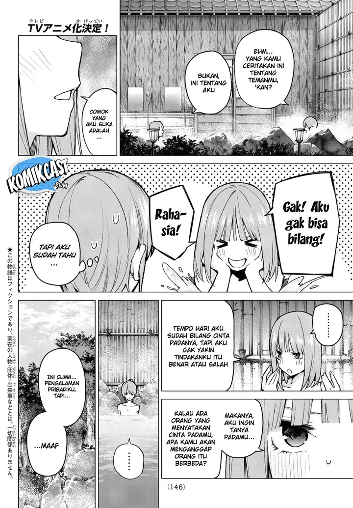 image-komik-go-toubun-no-hanayome-chapter-65-3/24