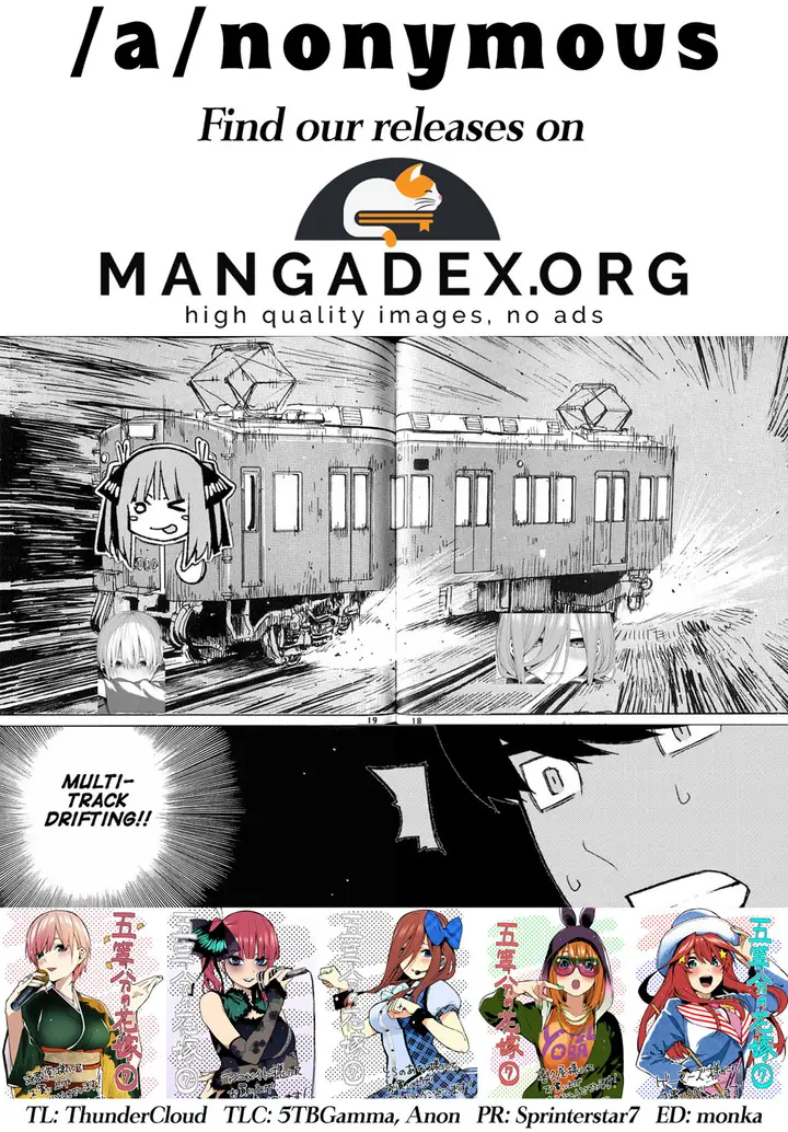 image-komik-go-toubun-no-hanayome-chapter-65-22/24