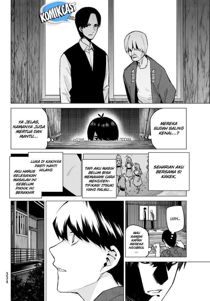 image-komik-go-toubun-no-hanayome-chapter-66-3/24