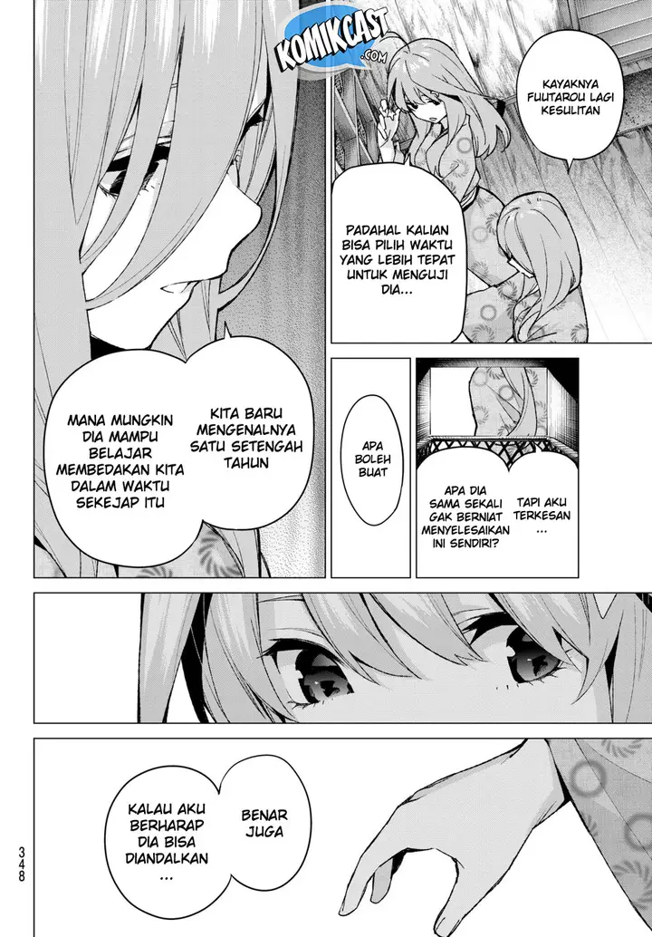 image-komik-go-toubun-no-hanayome-chapter-66-17/24