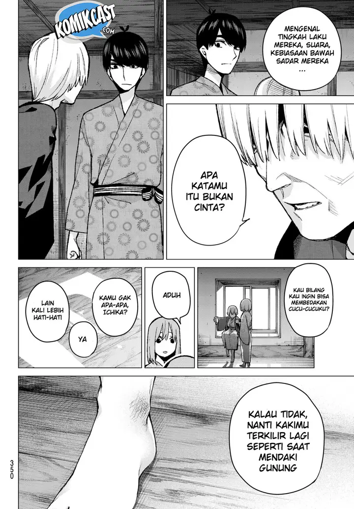 image-komik-go-toubun-no-hanayome-chapter-66-19/24