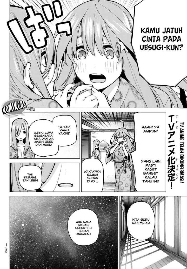 image-komik-go-toubun-no-hanayome-chapter-67-2/20