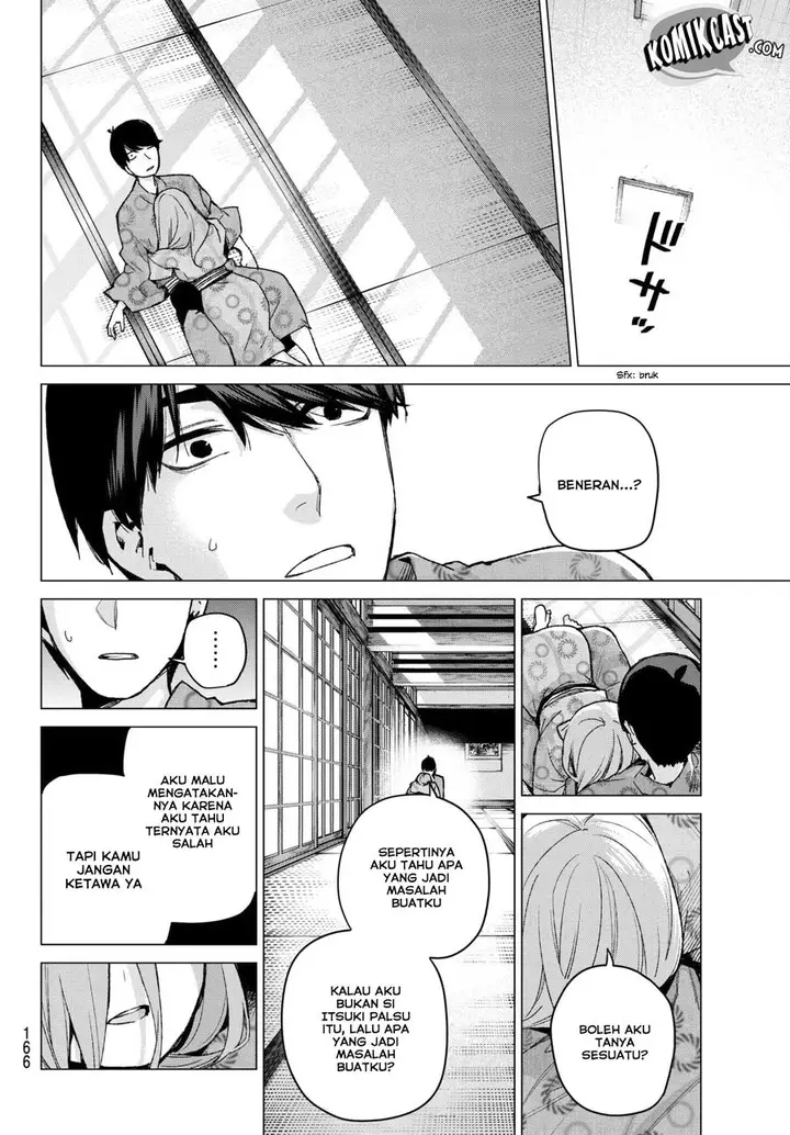 image-komik-go-toubun-no-hanayome-chapter-67-16/20
