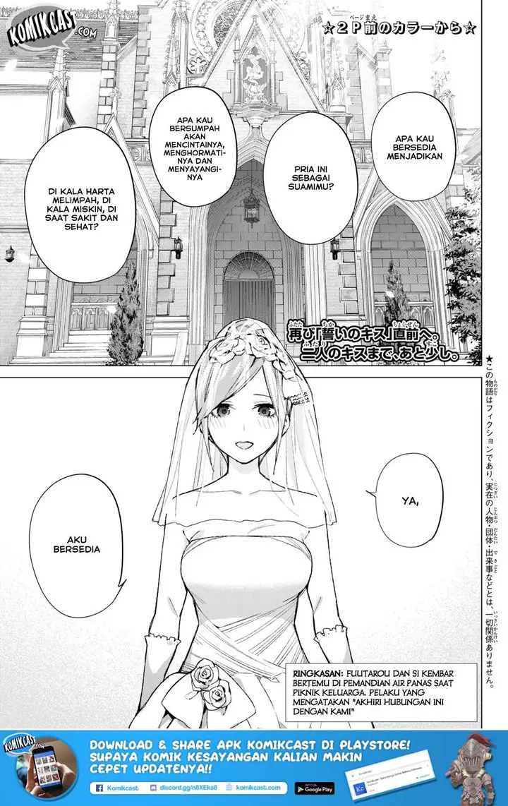 image-komik-go-toubun-no-hanayome-chapter-68-5/30