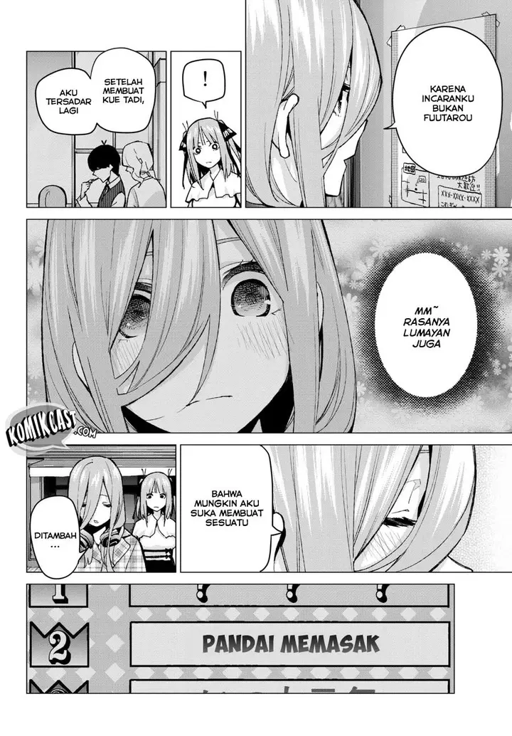 image-komik-go-toubun-no-hanayome-chapter-69-15/25