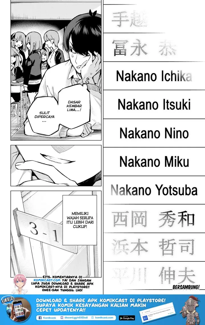 image-komik-go-toubun-no-hanayome-chapter-69-22/25