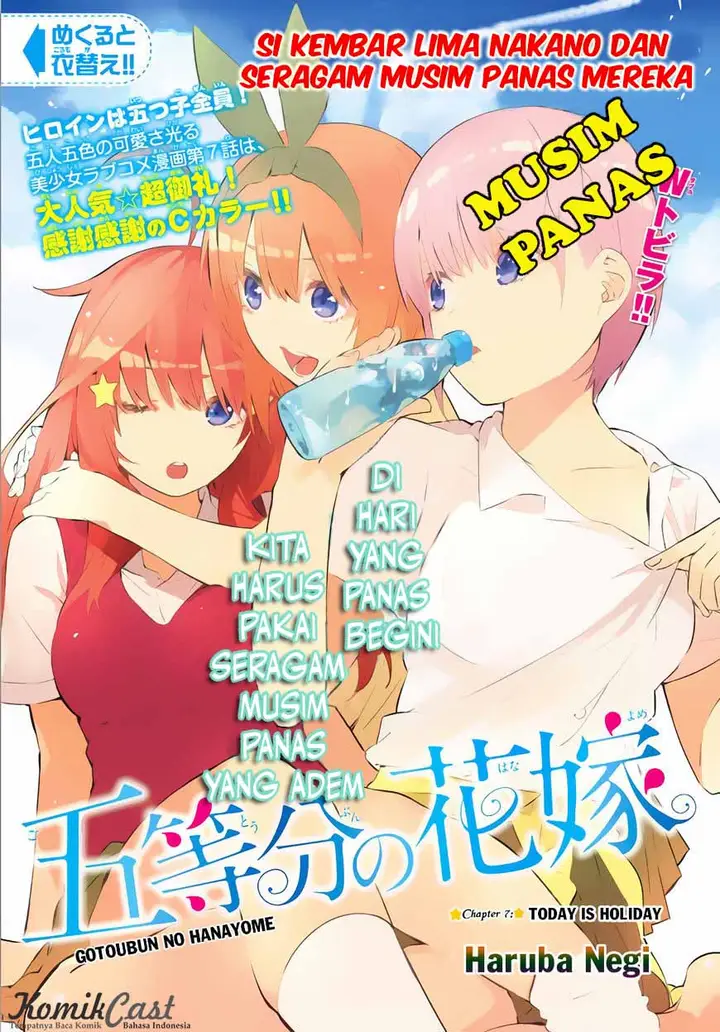 image-komik-go-toubun-no-hanayome-chapter-7-0/25