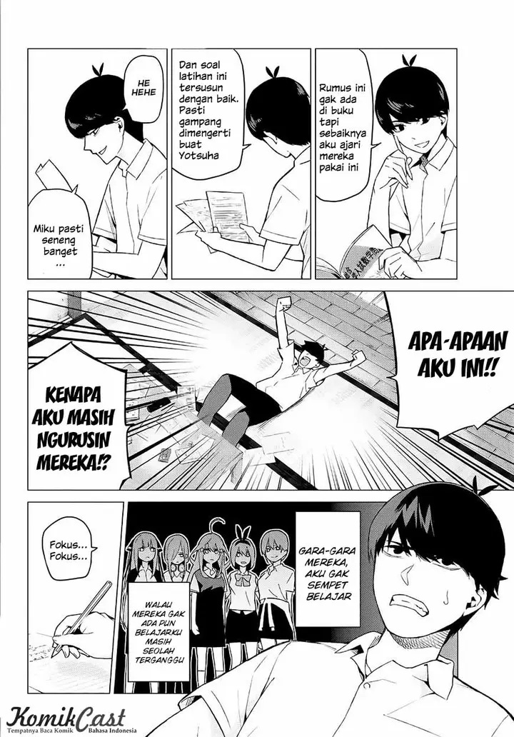 image-komik-go-toubun-no-hanayome-chapter-7-4/25