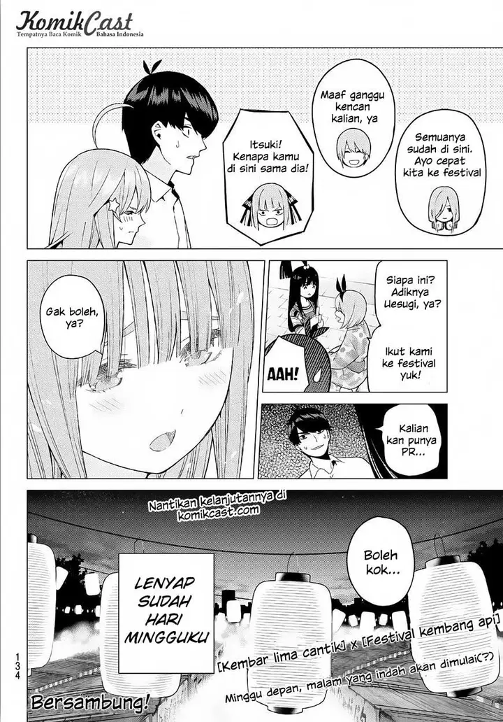 image-komik-go-toubun-no-hanayome-chapter-7-23/25