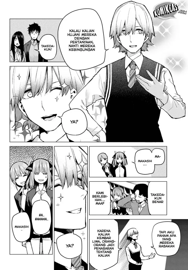 image-komik-go-toubun-no-hanayome-chapter-70-7/24