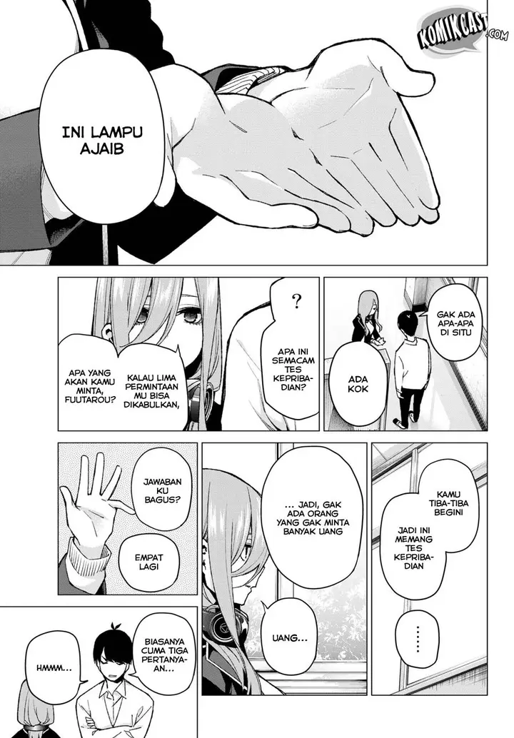 image-komik-go-toubun-no-hanayome-chapter-70-14/24