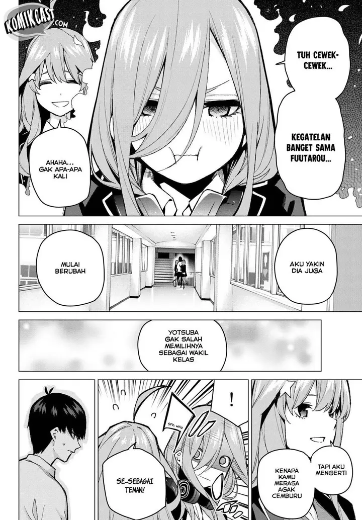 image-komik-go-toubun-no-hanayome-chapter-70-19/24