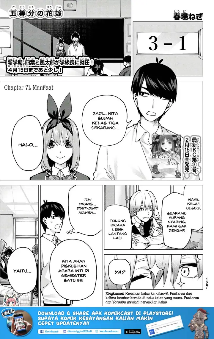 image-komik-go-toubun-no-hanayome-chapter-71-1/21