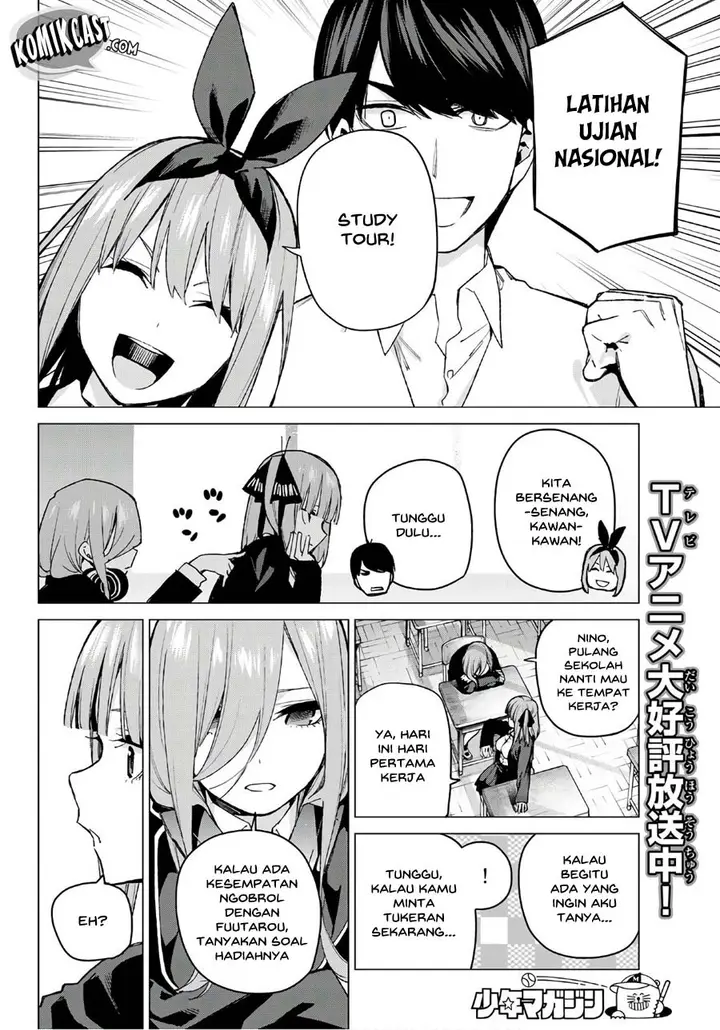 image-komik-go-toubun-no-hanayome-chapter-71-2/21