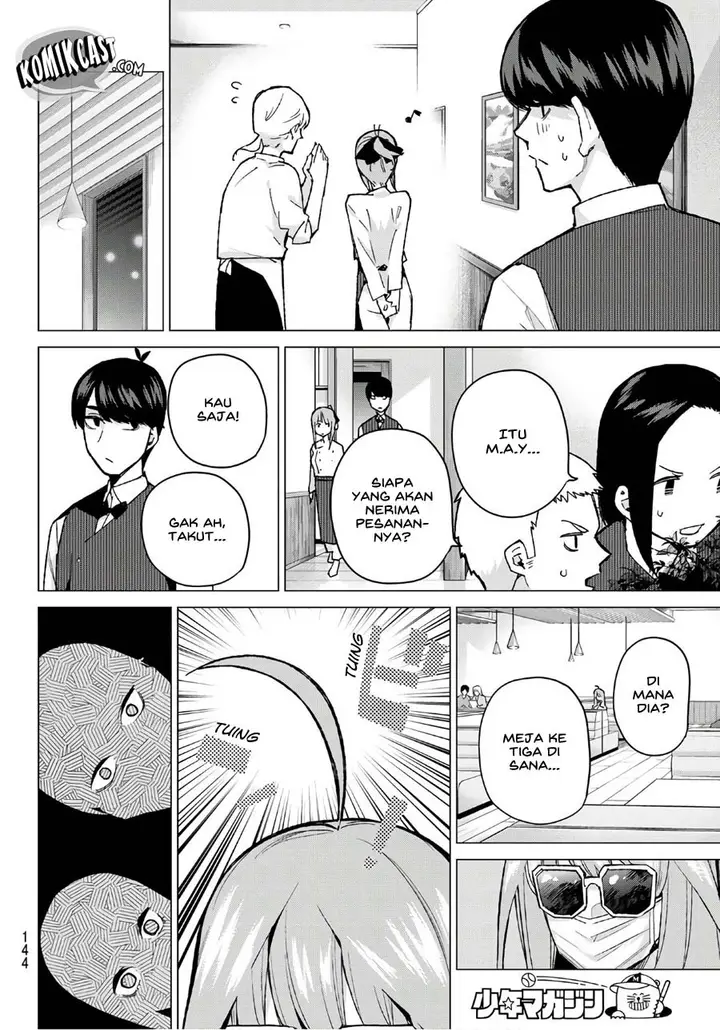image-komik-go-toubun-no-hanayome-chapter-71-18/21