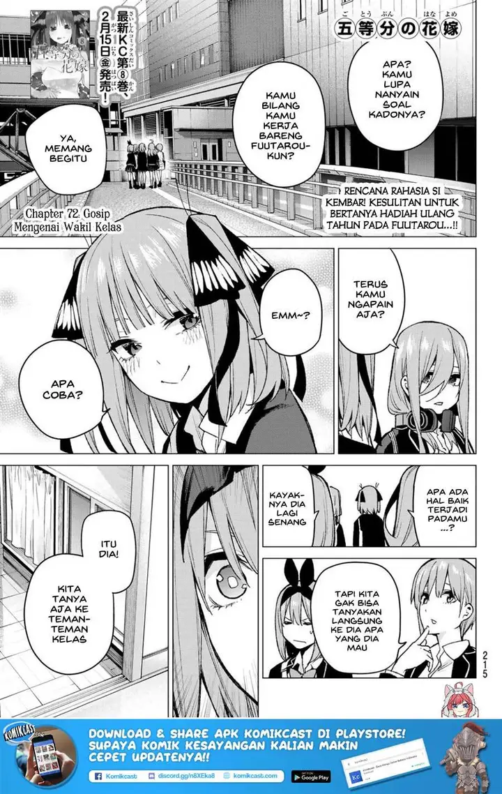 image-komik-go-toubun-no-hanayome-chapter-72-1/20