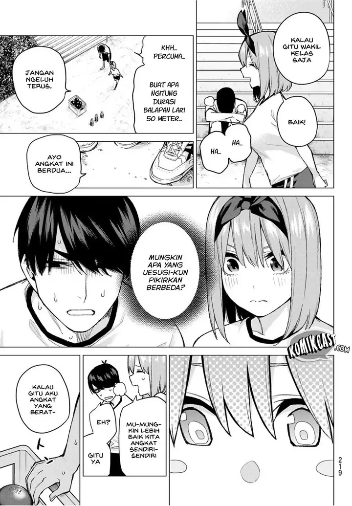 image-komik-go-toubun-no-hanayome-chapter-72-5/20